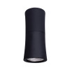 MAXLIGHT C0157 DOT CZARNA | Lampa sufitowa | IP20 | czarny