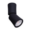 MAXLIGHT C0157 LAMPA SUFITOWA DOT CZARNA | GU10 | 50.0 W