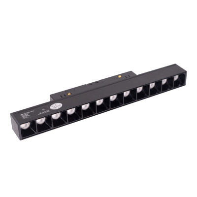 MAXLIGHT M0004Z LAMPA MAGNETYCZNA LINIOWA SYSTEM ZIGBEE 10W