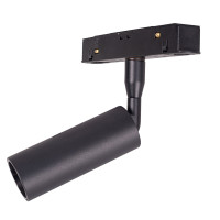 MAXLIGHT M0008Z REFLEKTOR MAGNETYCZNY SYSTEM ZIGBEE 4,7W 403