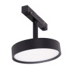 MAXLIGHT M0014N REFLEKTOR MAGNETYCZNY  SYSTEM ON/OFF 12W 855