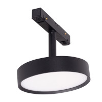 MAXLIGHT M0014Z MAGNETYCZNY | Reflektor | 12 W | IP20