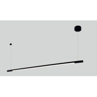 MAXLIGHT P0358 LAMPA WISZĄCA ORGANIC HORIZON 150CM CZARNA