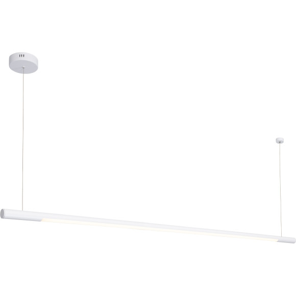 MAXLIGHT P0361 LAMPA WISZĄCA ORGANIC HORIZON 150CM BIAŁA MAXLIGHT P0361 LAMPA WISZĄCA ORGANIC HORIZON 150CM BIAŁA