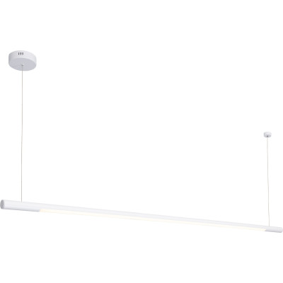 MAXLIGHT P0361 LAMPA WISZĄCA ORGANIC HORIZON 150CM BIAŁA