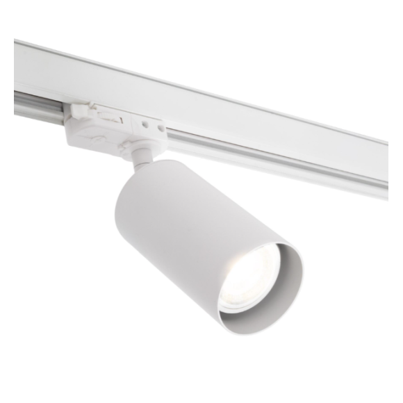 MAXLIGHT S0022 RAYO GU10 DO | Reflektor | IP20 | BIAŁY