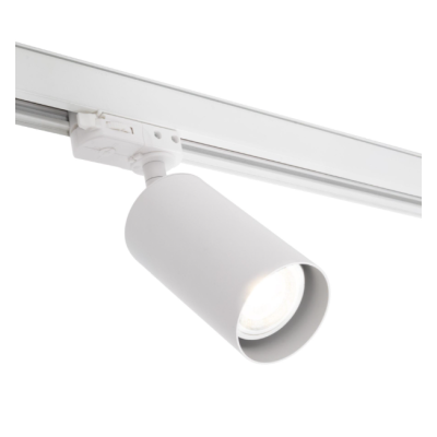 MAXLIGHT S0022 RAYO GU10 DO | Reflektor | IP20 | BIAŁY