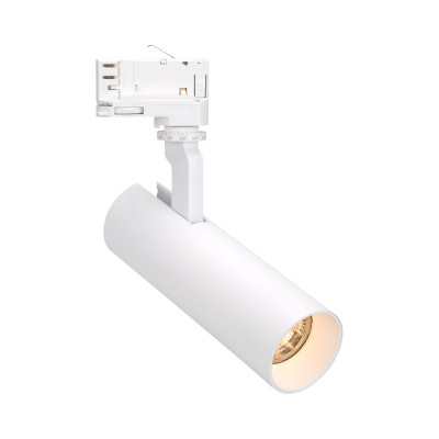 MAXLIGHT S0015 LAMPA DO SZYNOPRZEWODU SHINEMAKER BIAŁA- ŚCIE