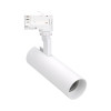 MAXLIGHT S0015 LAMPA DO SZYNOPRZEWODU SHINEMAKER BIAŁA- ŚCIE
