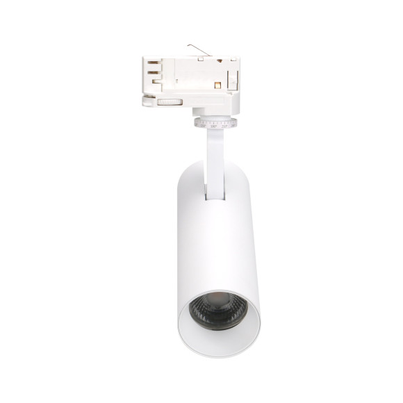 MAXLIGHT S0015 LAMPA DO SZYNOPRZEWODU SHINEMAKER BIAŁA- ŚCIE MAXLIGHT S0015 LAMPA DO SZYNOPRZEWODU SHINEMAKER BIAŁA- ŚCIE