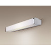 MAXLIGHT W0144  KINKIET SIMPLE IP44, 10W | LED ZINTEGROWANY MAXLIGHT W0144  KINKIET SIMPLE IP44, 10W | LED ZINTEGROWANY