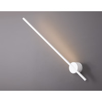 MAXLIGHT W0212 SPIDER | Kinkiet | IP44 | Biały