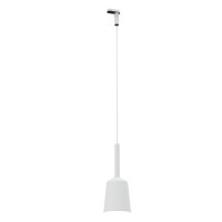 MAXLIGHT S0017 LAMPA DO SZYNOPRZEWODU | Lampa | 35 W | IP20