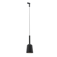 MAXLIGHT S0018 LAMPA DO SZYNOPRZEWODU | Lampa | 35 W | IP20
