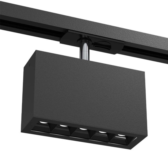 Spot A - Glare track 5 - Czarny - Szynoprzewód 1F 230V 4000K 6323 Antigo Spot A - Glare track 5 - Czarny - Szynoprzewód 1F 230V 4000K 6323 Antigo