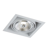 Lampa wpuszczana Muko 1 - Biała 7340 Antigo