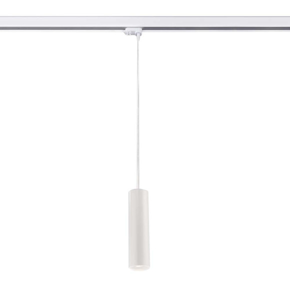 Spot Noda - Biały - Szynoprzewód 3F 230V (1825 mm) 7955 Antigo Spot Noda - Biały - Szynoprzewód 3F 230V (1825 mm) 7955 Antigo