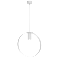 Lampa wisząca Ortiga 2 - Biała (300 mm) 5150 Antigo