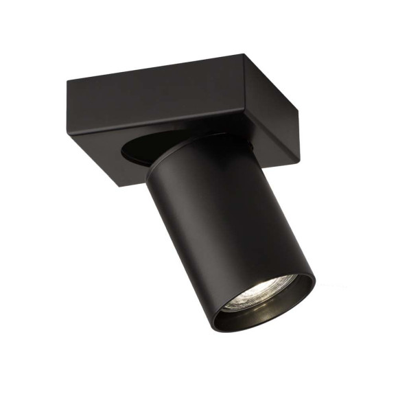 Reflektor Tarumi 1 - Czarny (130 mm) 7970 Antigo Reflektor Tarumi 1 - Czarny (130 mm) 7970 Antigo