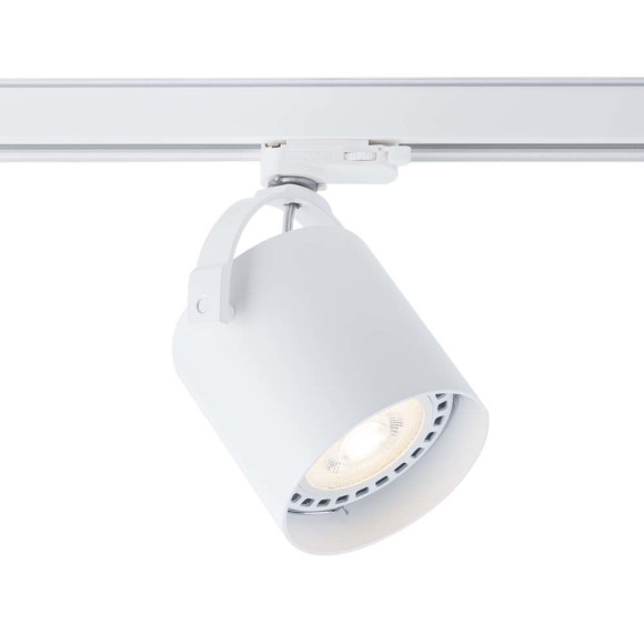 Spot Tenri - Biały - Szynoprzewód 3F 230V 7702 Antigo Spot Tenri - Biały - Szynoprzewód 3F 230V 7702 Antigo