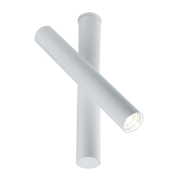 Reflektor Yabu R2 - Biały 7262 Antigo Reflektor Yabu R2 - Biały 7262 Antigo