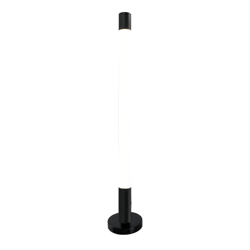 Lampa stojąca ogrodowa Natsu 2 - Antracyt (1350 mm) 9904 Antigo Lampa stojąca ogrodowa Natsu 2 - Antracyt (1350 mm) 9904 Antigo
