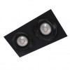 Lampa Siro 2 Bk/Bk AZ2806 | Azzardo