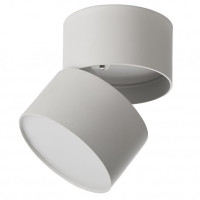 Lampa Mona 10W Cct Switch Wh AZ6036 | Azzardo