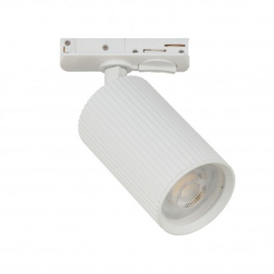 Lampa Lucas Ribbed 9 Track 1Line Gu10 Wh Set AZ6488 | Azzardo