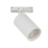 Lampa Lucas Ribbed 9 Track 1Line Gu10 Wh Set AZ6488 | Azzardo