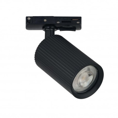 Lampa Lucas Ribbed 9 Track 1Line Gu10 Bk Set AZ6489 | Azzardo