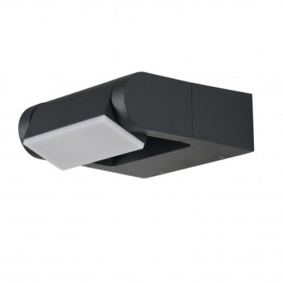 Lampa Frame Wall V.2 Dgr AZ6322 | Azzardo