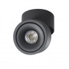 Lampa Costa 12W Cct Switch Bk AZ6031 | Azzardo