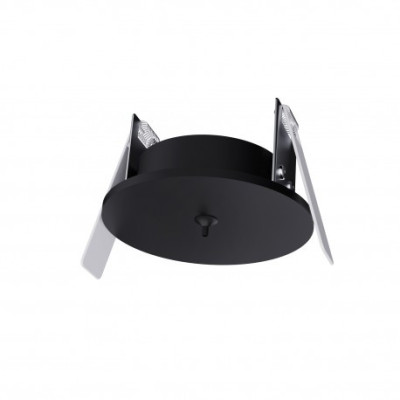 Lampa Canopy Gips 7Cm Bk AZ5452 | Azzardo