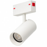 Lampa Beta Becker 230V Track Magnetic Gu10 Wh AZ5466 | Azzardo