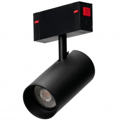 Lampa Beta Becker 230V Track Magnetic Gu10 Bk AZ5465 | Azzardo