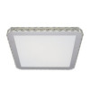 Lampa Gallant 38 Square AZ1594 | Azzardo
