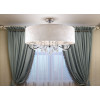 MAXLIGHT C0059 PLAFON AMSTERDAM 80 cm
