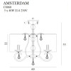 MAXLIGHT C0060 PLAFON AMSTERDAM 60 cm