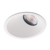 MAXLIGHT H0115 OPRAWA WPUSTOWA BELLATRIX SIDE BIAŁA - BEZ MODUŁU ŚWIETLNEGO LED H0112 MAXLIGHT H0115 OPRAWA WPUSTOWA BELLATRIX SIDE BIAŁA - BEZ MODUŁU ŚWIETLNEGO LED H0112