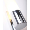 MAXLIGHT W0222 KINKIET CANDY IP44
