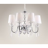 MAXLIGHT P0110 LAMPA WISZĄCA CHARLOTTE 75 cm