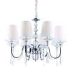 MAXLIGHT P0110 LAMPA WISZĄCA CHARLOTTE 75 cm