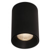 MAXLIGHT C0163 LAMPA SUFITOWA CHIP CZARNY 4000K 8W