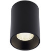 MAXLIGHT C0163 LAMPA SUFITOWA CHIP CZARNY 4000K 8W