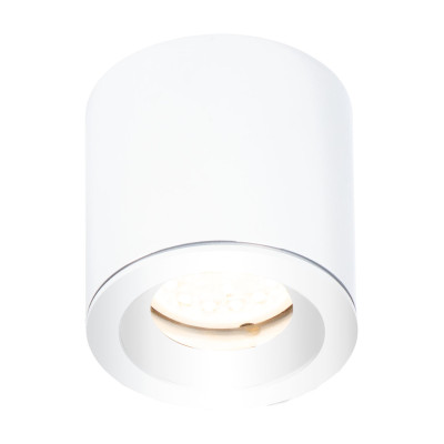 MAXLIGHT C0215 LAMPA SUFITOWA FORM BIAŁA GU10 IP65