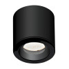 MAXLIGHT C0216 LAMPA SUFITOWA FORM CZARNA GU10 IP65 MAXLIGHT C0216 LAMPA SUFITOWA FORM CZARNA GU10 IP65