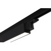 MAXLIGHT S0007 LAMPA DO SZYNOPRZEWODU LINEAR TRACK BLACK 18W 4000K MAXLIGHT S0007 LAMPA DO SZYNOPRZEWODU LINEAR TRACK BLACK 18W 4000K