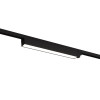 MAXLIGHT S0007 LAMPA DO SZYNOPRZEWODU LINEAR TRACK BLACK 18W 4000K MAXLIGHT S0007 LAMPA DO SZYNOPRZEWODU LINEAR TRACK BLACK 18W 4000K