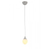 MAXLIGHT P0253 LAMPA WISZĄCA MULTI A